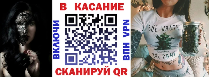 Виды наркоты Киселёвск Cocaine  МАРИХУАНА  Мефедрон  СОЛЬ  ГАШ 