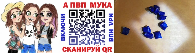 APVP СК КРИС  Киселёвск 