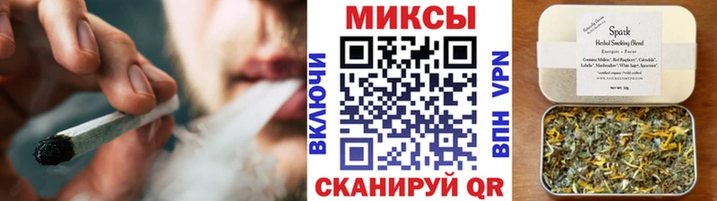 ссылка на мегу вход  Киселёвск  БУТИРАТ бутик 