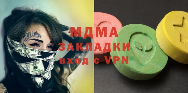 индика Касимов