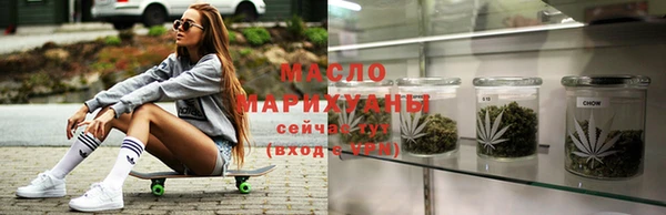 не бодяженный Инсар