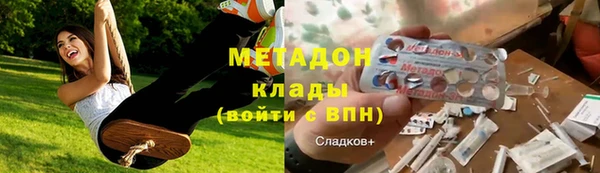 винт Карпинск