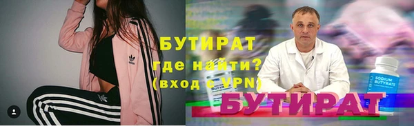 дмт Иннополис