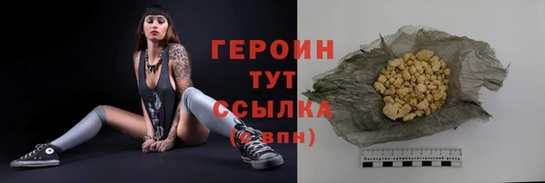 винт Карпинск