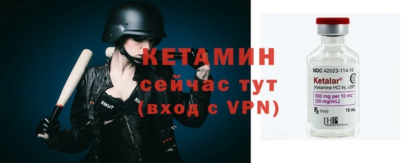 марихуана Каменск-Шахтинский