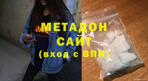 СК Каменка