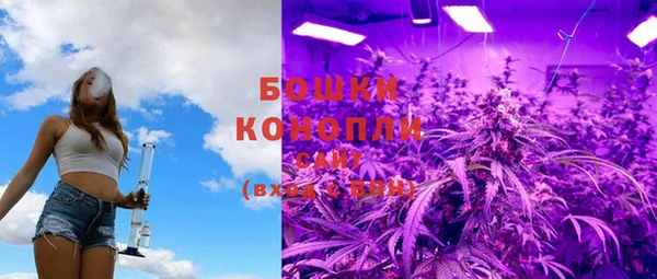 эйфоретик Ахтубинск