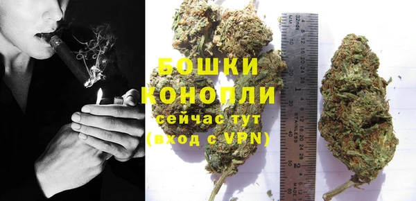 альфа пвп VHQ Каменногорск