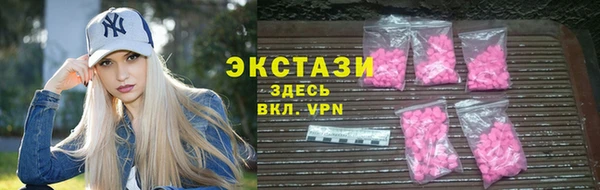 СК Каменка