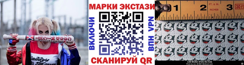дарнет шоп  МЕГА рабочий сайт  Марки NBOMe 1,8мг  Киселёвск 